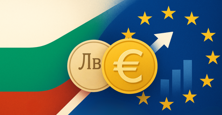 WILL BULGARIA JOIN THE EURO visual data 3